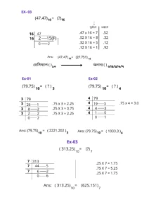 decimal to hexadecimal conversion